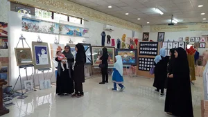 انرژی اتمی حافظ