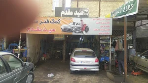 تعمیرگاه بنز عدالت