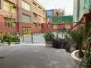 مدرسه آموزش از راه دور میثم 2