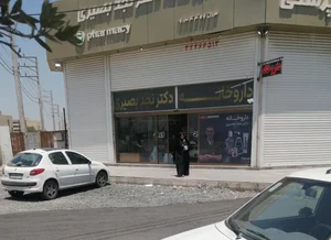 داروخانه دکتر نجدبصیری 2