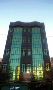 هتل آپارتمان نفیس