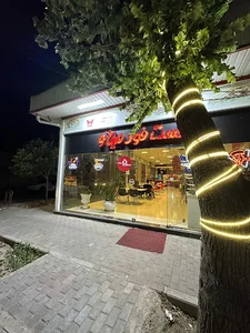 فست فود میلانو