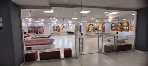 آقای فرش