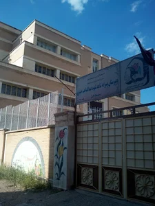 Heidari Middle School