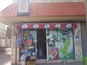سوپرمارکت رضا 3