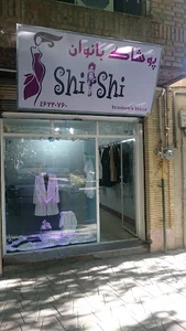 Shi Shi Women's Clothing Store