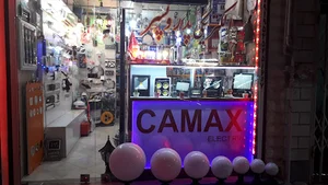 الکتریکی پدر و پسر