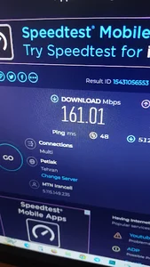 نت رسان ایران ، نمایندگی مبین نت البرز کرج