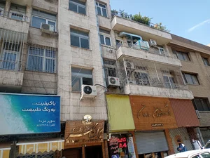 Mahan Restaurant