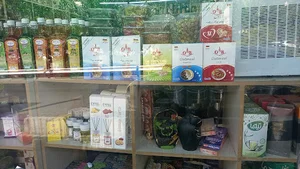 عطاری طاها