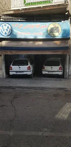 Javad Repair Shop