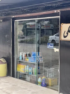 سوپر مارکت