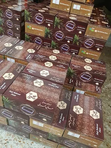 بازار حسین خانی(سه راهی تجارت )