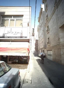 تحریر دانش 3