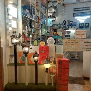 الکتریکی مجد
