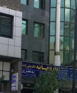 برج ونوس