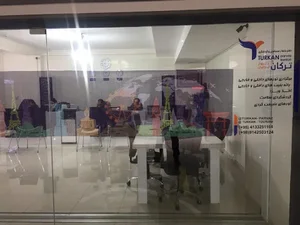 Turkan parvaz Iraniyan ترکان پرواز ایرانیان 2