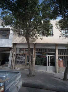 املاک حسن زاده