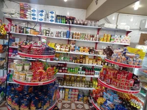 سوپر مارکت بهارا 3