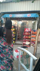 سوپرمارکت شورا