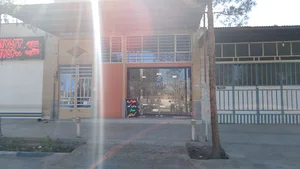 حلوا ارده آرکا