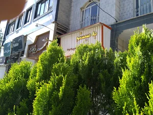 شرکت به سیستم