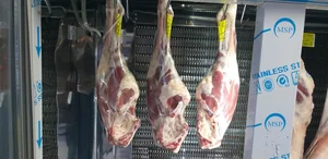 سوپر گوشت مهدی 5