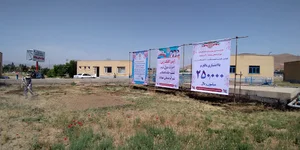 شرکت زاگرس نصب مهاباد-zagros company