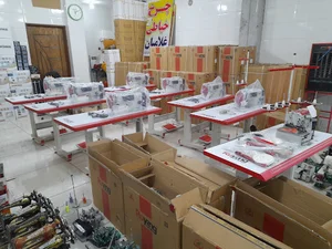 فروشگاه چرخ خیاطی غلامیان