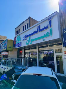 آسانسور امیران