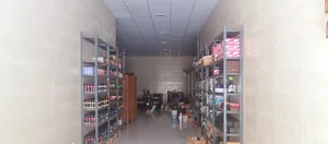 بنکداری صیف پناه ، عمده فروشی آرایشی بهداشتی