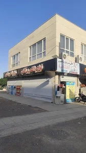 کافی نت آفتاب