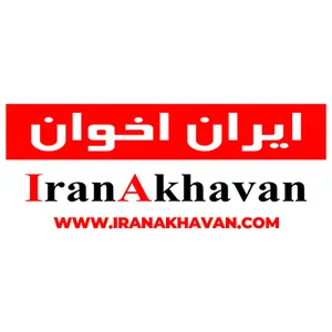 فروشگاه ایران‌اخوان