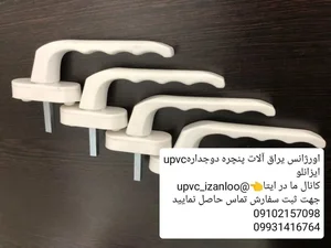 عبدالرضا ایزانلو 3