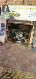 جلوبندی سازی محسن