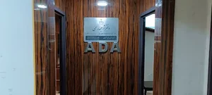 دارالترجمه آدا 2