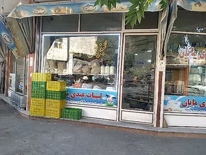 لبنیاتی عبدی