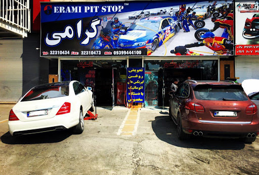 Gerami pitstop