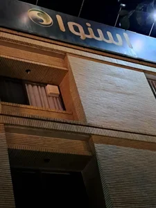 نمایندگی اسنوا 3