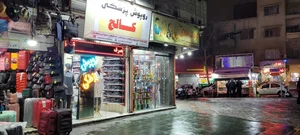روپوش پزشکی کالج 3