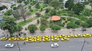 پارک شهرداری 2