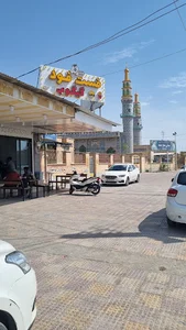 فست فود گبگوب