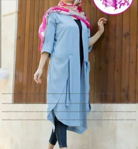 عمده فروشی پوشاک زنانه مانترا