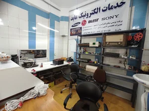 خدمات الکترونیک عابد