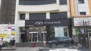 نمایندگی مدیران خودرو 777