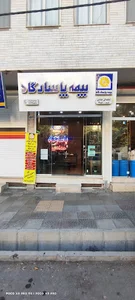 بیمه پاسارگاد نمایندگی حدادی