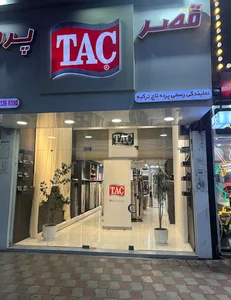 قصر پرده