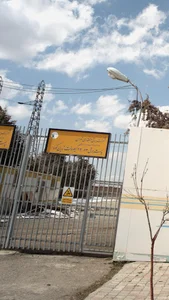 پست برق زرین کوه شهر آبسرد