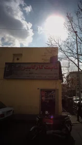 ثابت کار کابین