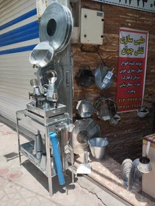 حلبی سازی نقش جهان 4